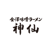  富山で休もう。とやま観光キャンペーン