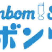 ボンボンソーダ