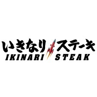 富山で休もう。とやま観光キャンペーン