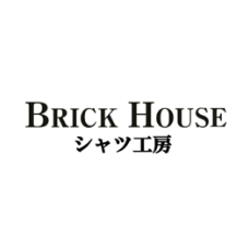 BRICK　HOUSE　シャツ工房