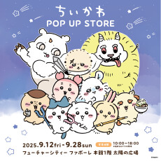 ちいかわPOP UP STORE