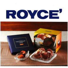 【3/7(金)～3/18(金)】ROYCE’のチョコレートショップカーがやってくる！