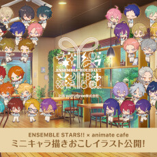 【6/28(土)～6/29(日)】アニメイトカフェキッチンカー！出店「あんさんぶるスターズ！！」