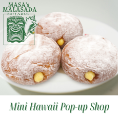 【3/19(木)～3/23(月)】ミニハワイフェアー開催！