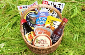 北海道うまいもの館