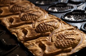 たい焼き工房土九