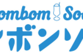 クリームソーダ専門店　ボンボンソーダ