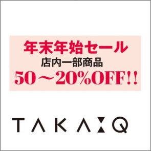 タカキュー