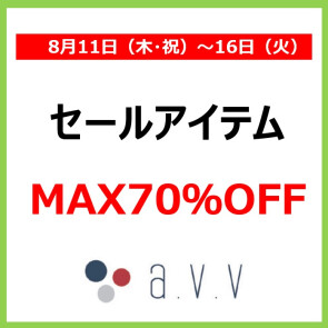 a.v.v