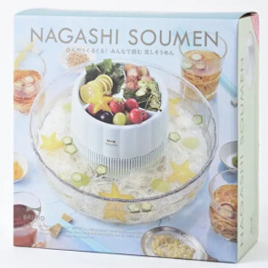夏のおススメ！流しそうめん器