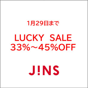 JINS