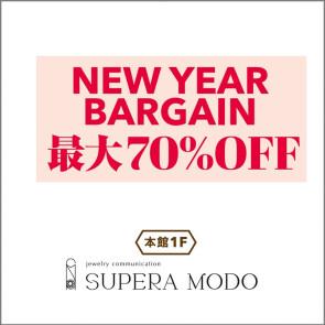 スペラモード