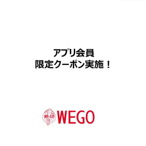 WEGO