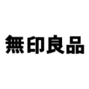 ３千円以上お買い上げでノート進呈