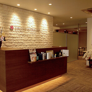 GINZA BEAUTY CLINIC