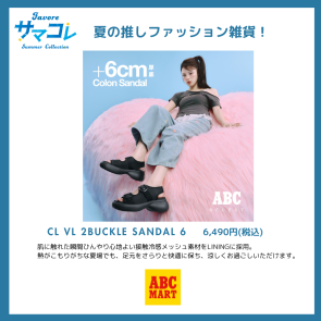 CL VL 2BUCKLE SANDAL 6