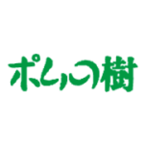 ①３千円以上ケチャップ進呈（３０組）/②２０食限定セット