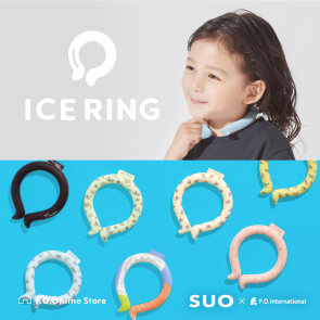 [ICE RING]夏の必需品☆大人気アイテム