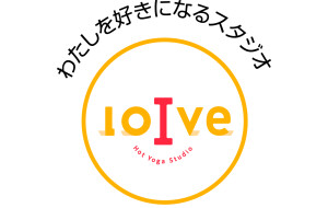 ホットヨガ　loIve