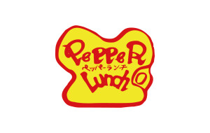 ペッパーランチ