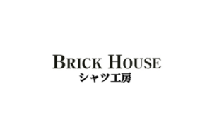 BRICK　HOUSE　シャツ工房