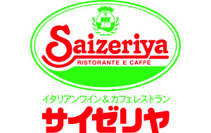 サイゼリヤ