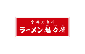 魁力屋