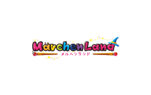 メルヘンランド