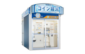 イセキ精米機ファボーレ富山店（455号店）