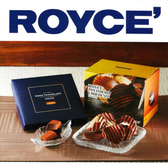 【11月19日(水)～11月30日(日)】ロイズのチョコレートショップカーがファボーレにやってくる！