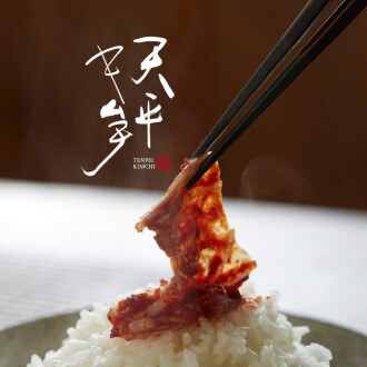 【4/24(金)～5/6(水)】天平キムチ・ベルギーワッフル専門店 Liege・苺堂　期間限定出店