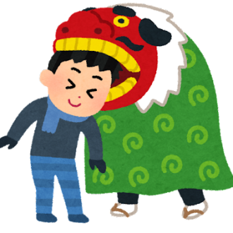 4/8(土)　獅子舞がやってくる！