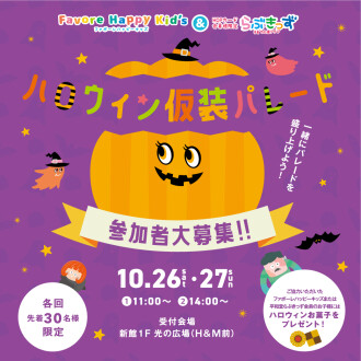 【新作入荷!!】  ハロウィンかぼちゃ、ジャック・オー・ランタン大2個（本物 ハロウィン