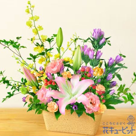 敬老の日
