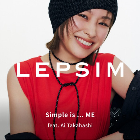 Simple is ... ME