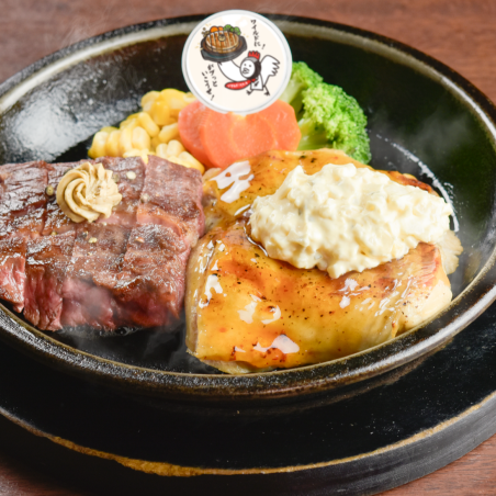 がブリチキン。とのコラボメニューが期間限定で開催！