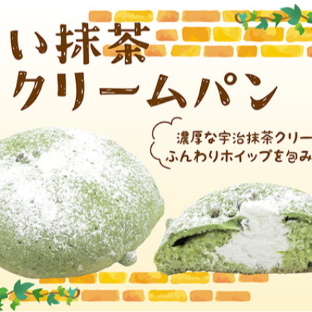3月のおすすめ新製品