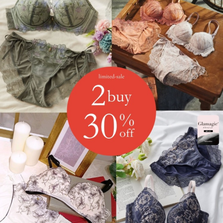 【期間限定セール】　人気のブラが　２BUY30％オフ！