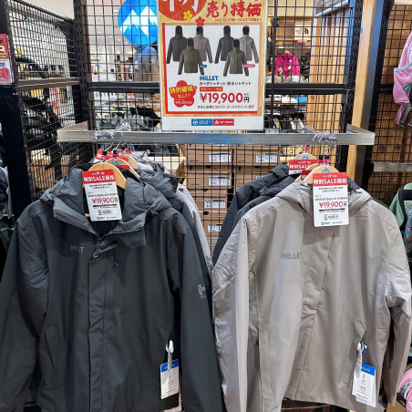 新春初売りセール始まってます！！