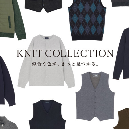 週末限定セール!!