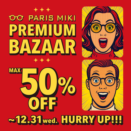 パリミキ　プレミアムバザール開催　MAX50%OFF！！！※12／31まで