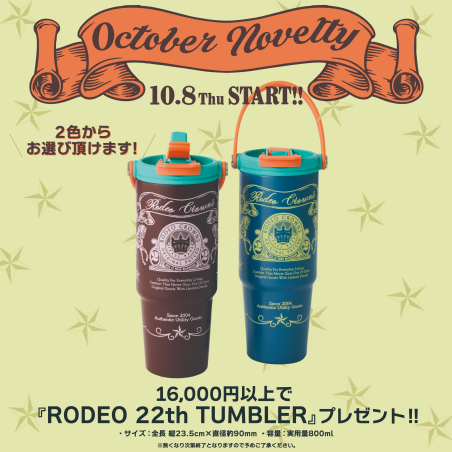 10/8(木)SHEL’TTER FES開催のお知らせ