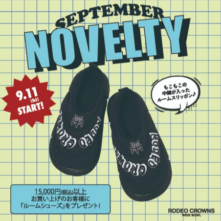 NOVELT　YFAIR　スタート！！！！！！！！
