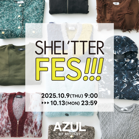 SHEL'TTER FES開催！！