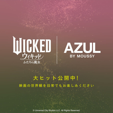 映画チケットを全国のAZUL BY MOUSSY店舗でお会計時レジにてご提示で特別な割引きキャンペーンを実施中！