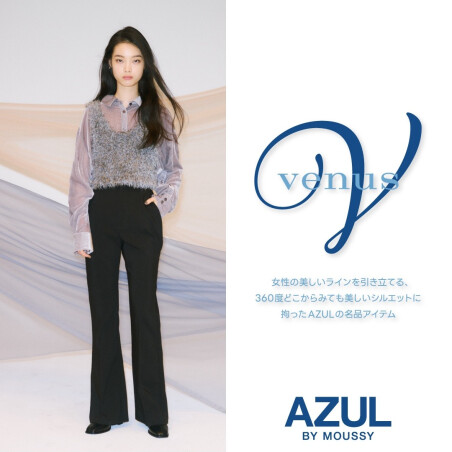 女性の美しいラインを引き立てる、「venusシリーズ」が登場！