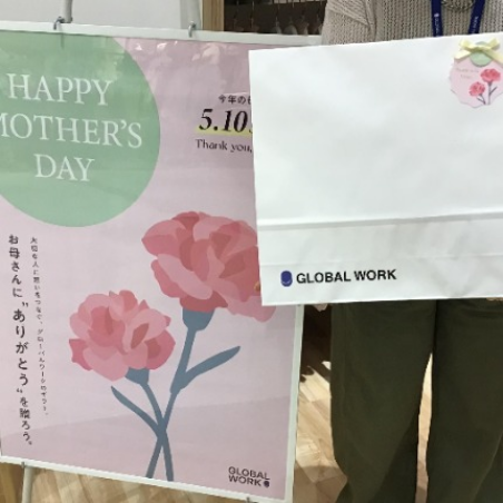 【母の日ギフト】始まりました‼