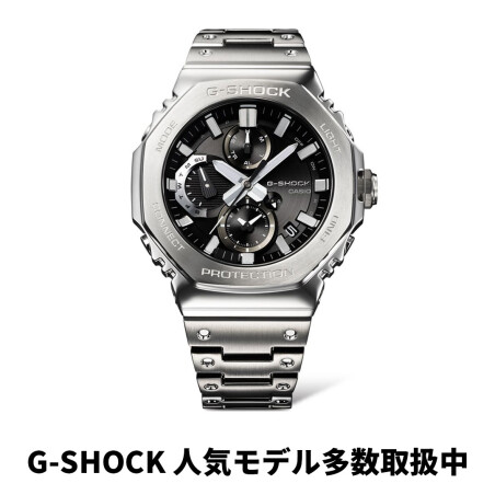 G-SHOCK 人気モデル多数取扱中！