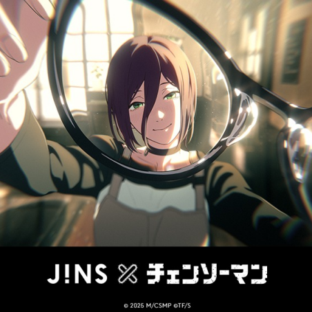 「JINS×チェンソーマン」発売！