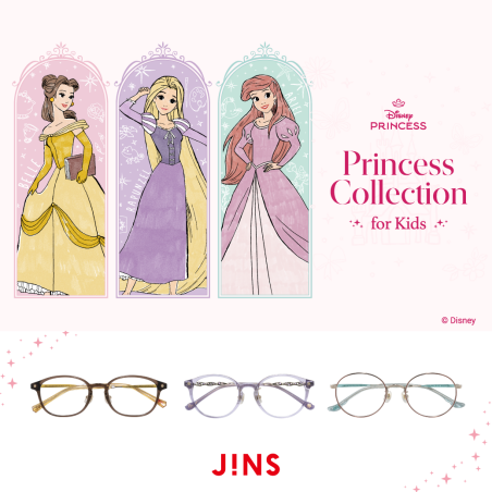 ディズニープリンセスのキッズアイウエアコレクションが2025年03月20日に発売！